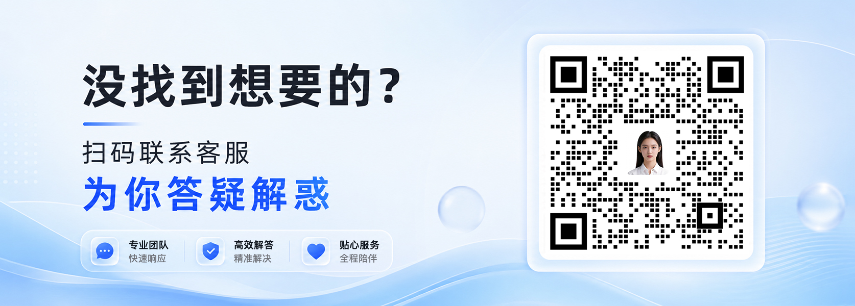 暂无搜索结果