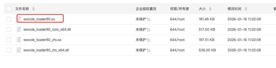 源码上传